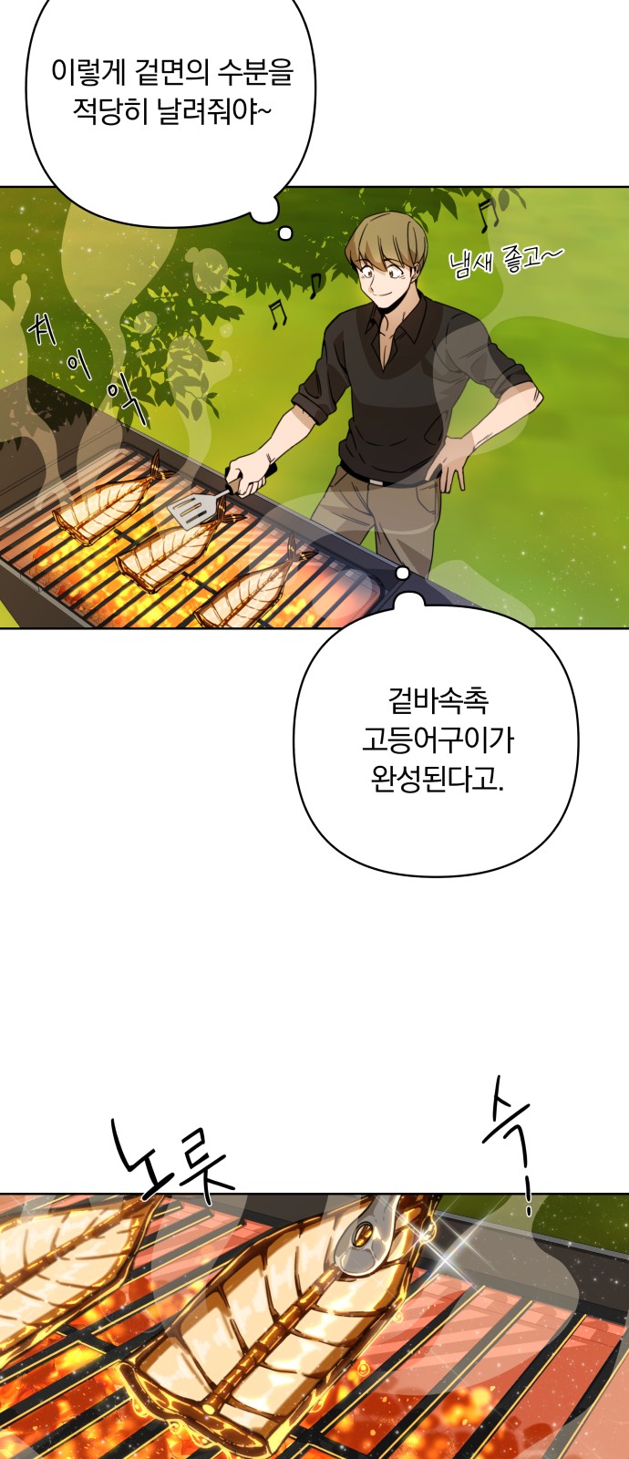 16 페이지