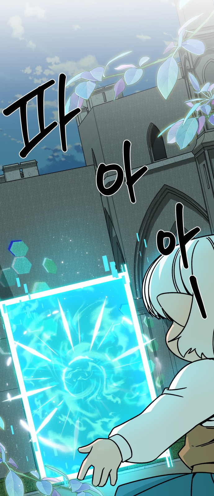 45 페이지