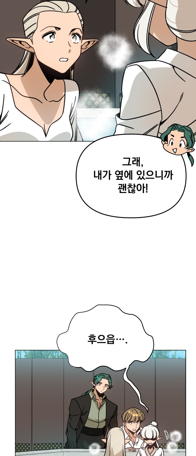 5 페이지