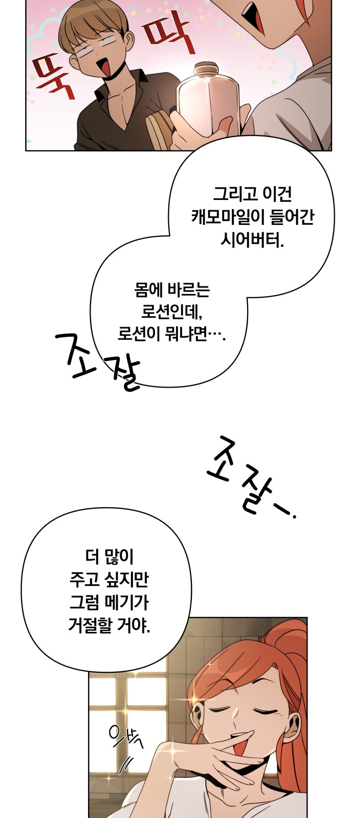 22 페이지
