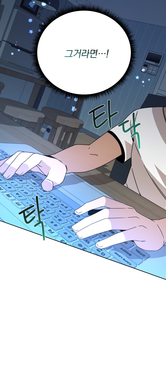 47 페이지
