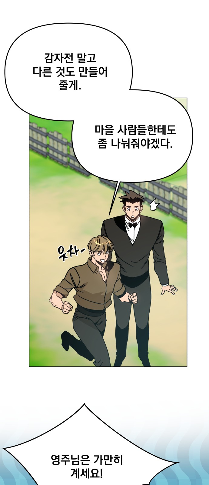 45 페이지
