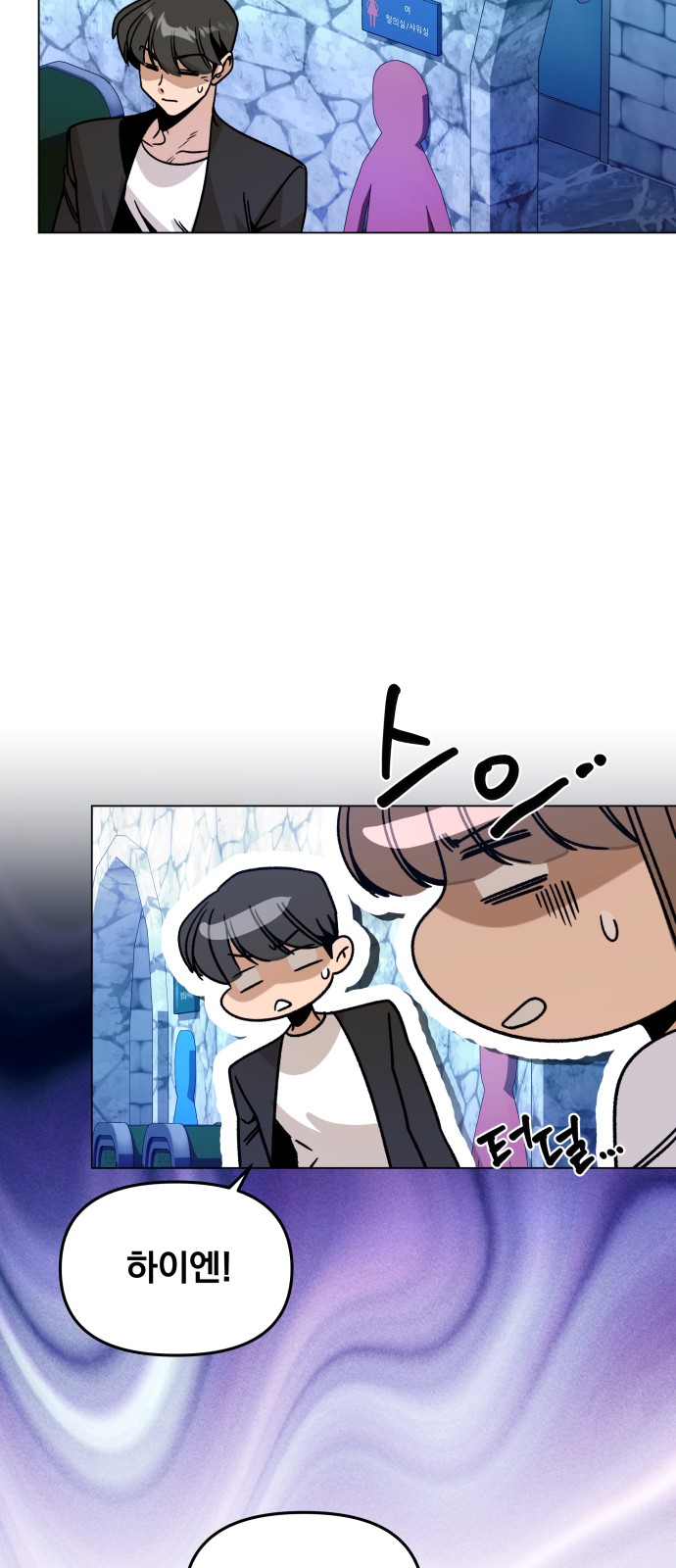 50 페이지
