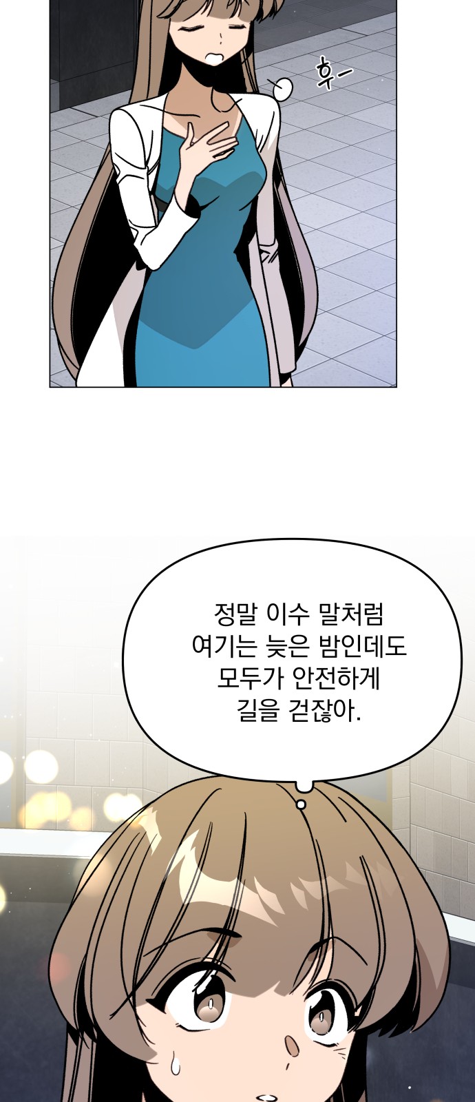 20 페이지