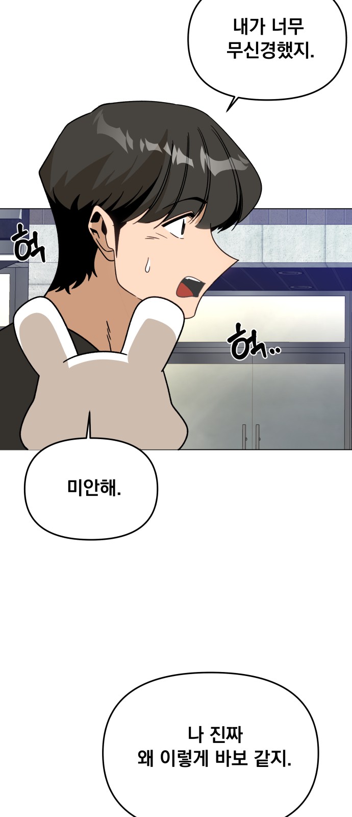24 페이지