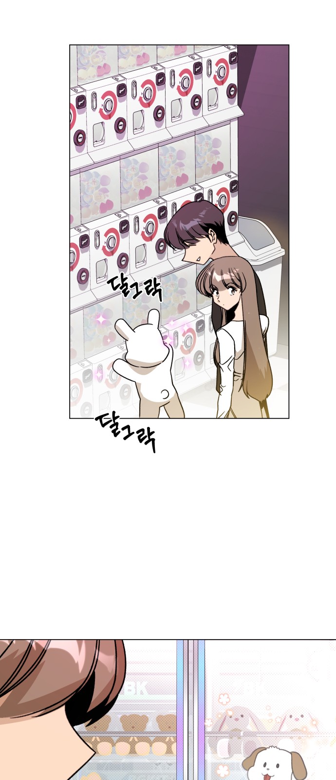 14 페이지