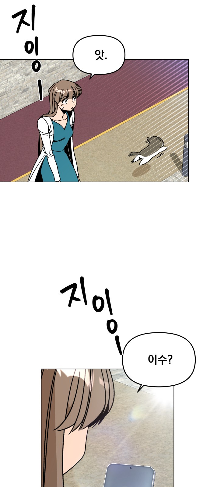 45 페이지