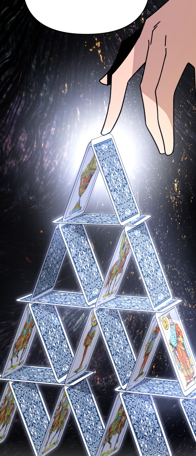 12 페이지