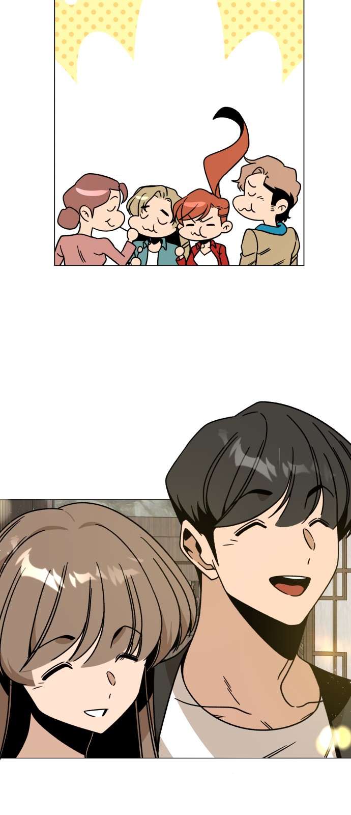49 페이지