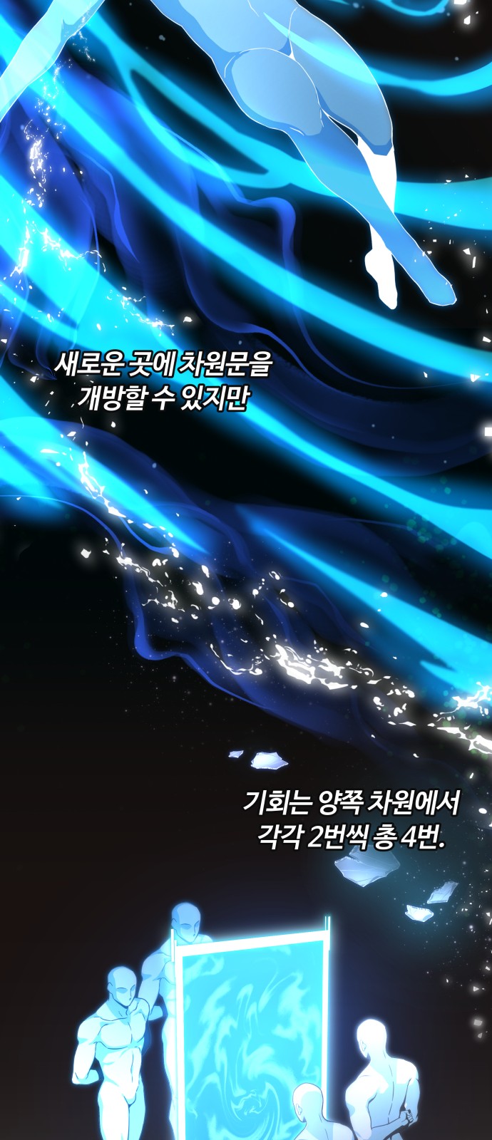 52 페이지