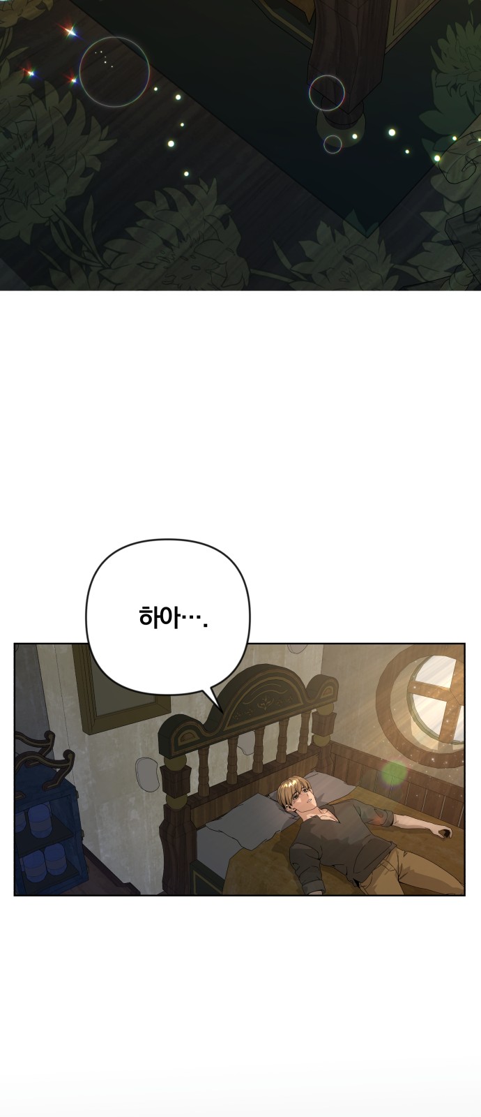 45 페이지