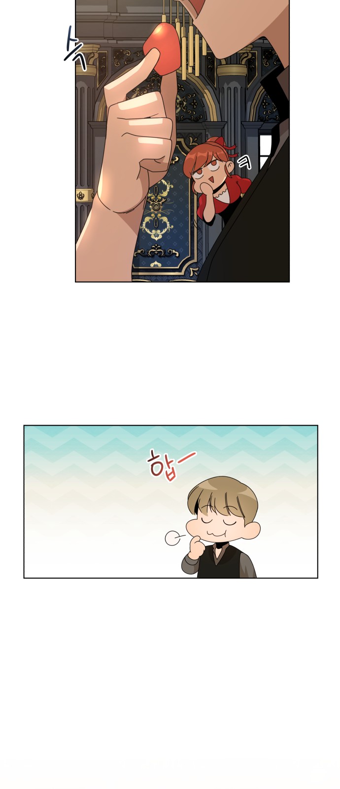 50 페이지