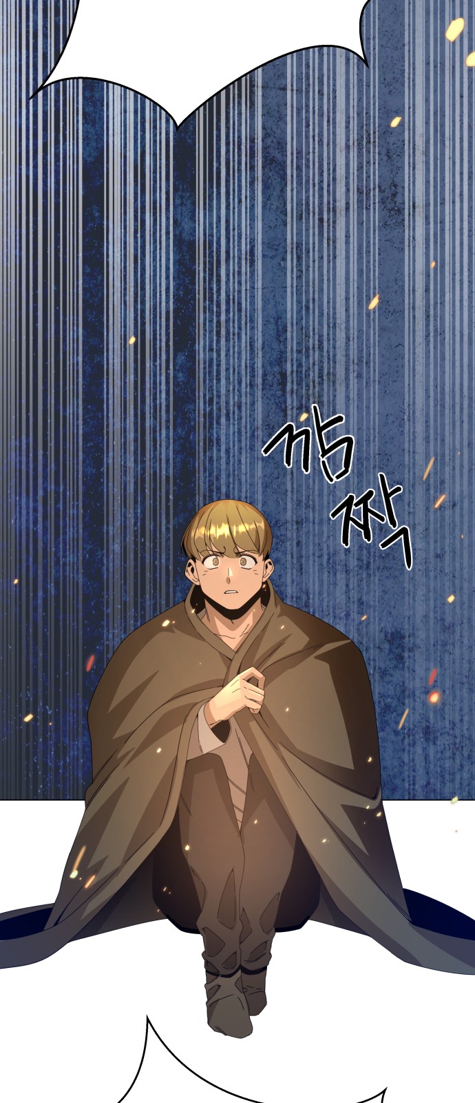 45 페이지