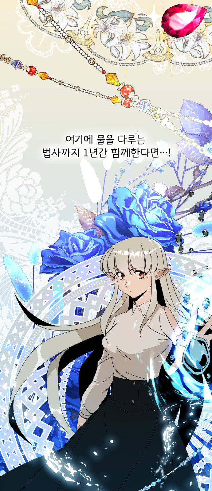 40 페이지