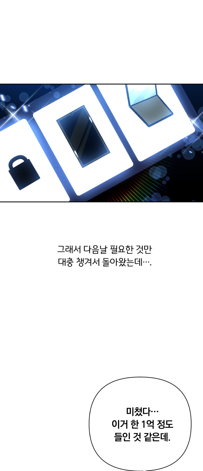 5 페이지