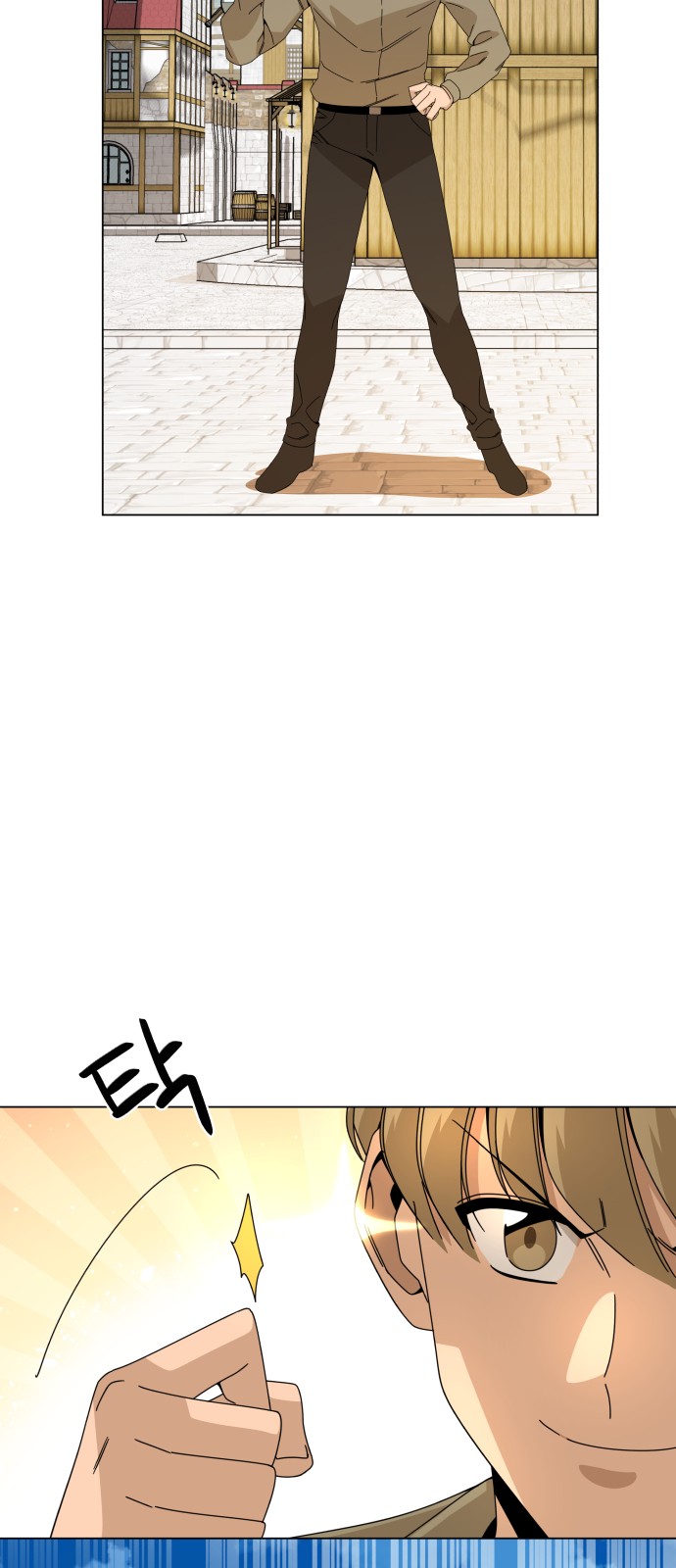 23 페이지