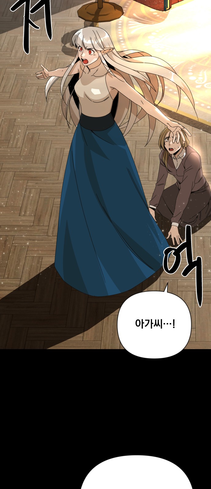 56 페이지