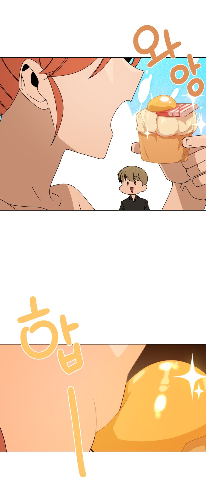 45 페이지
