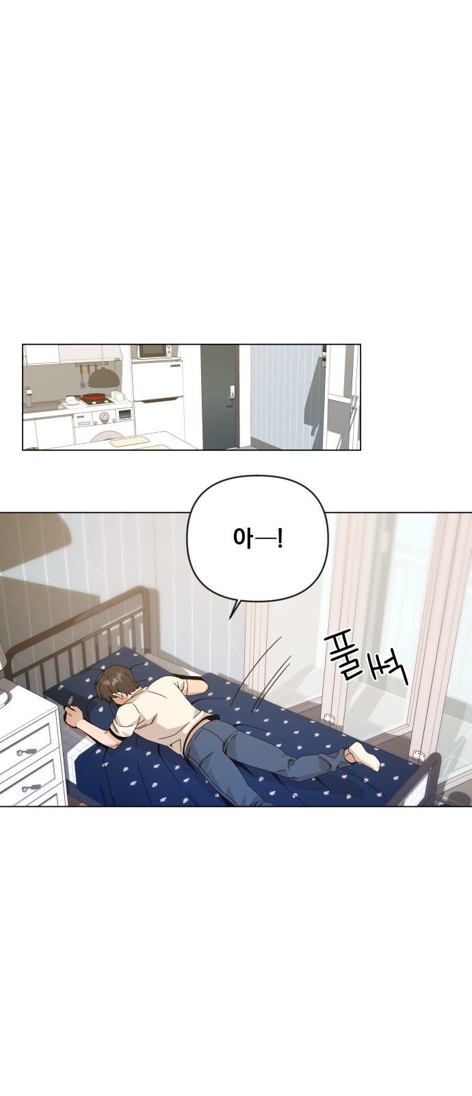 32 페이지