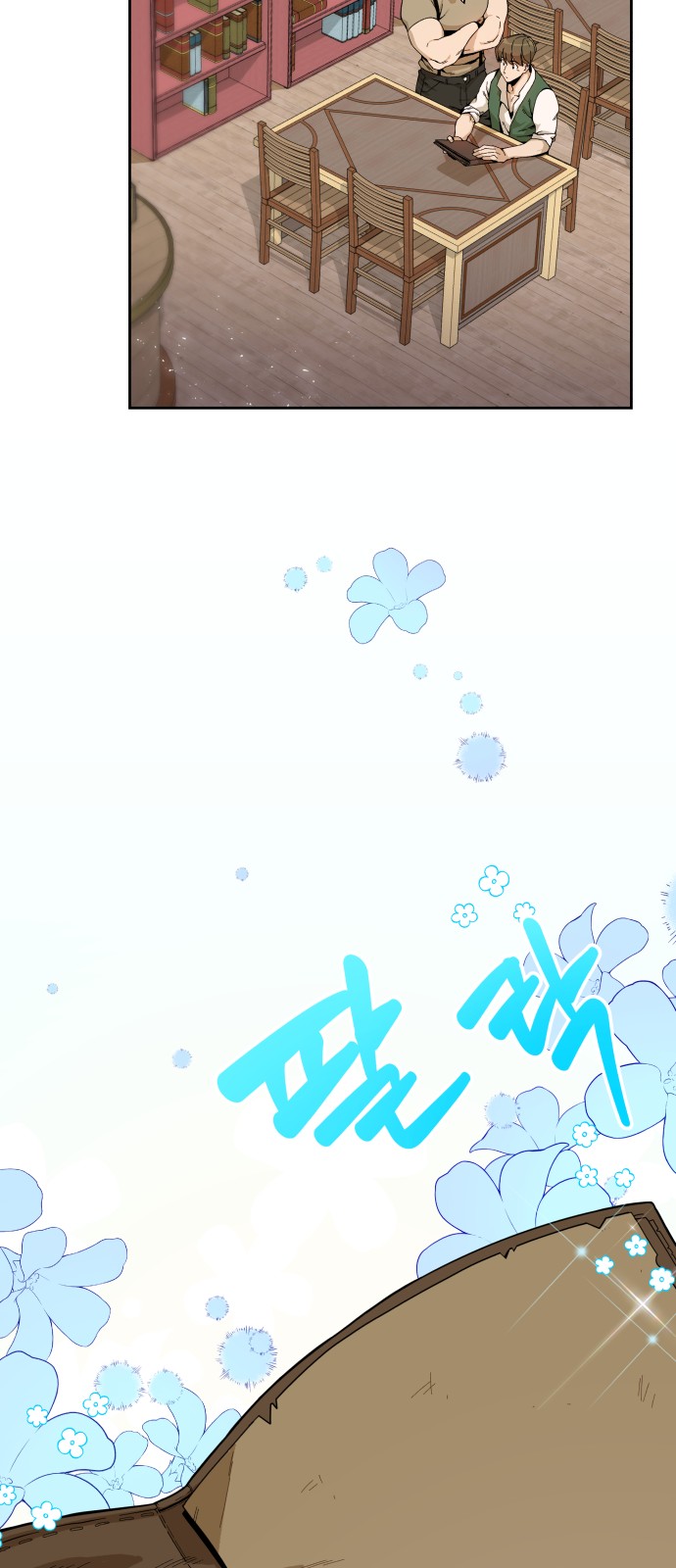 51 페이지