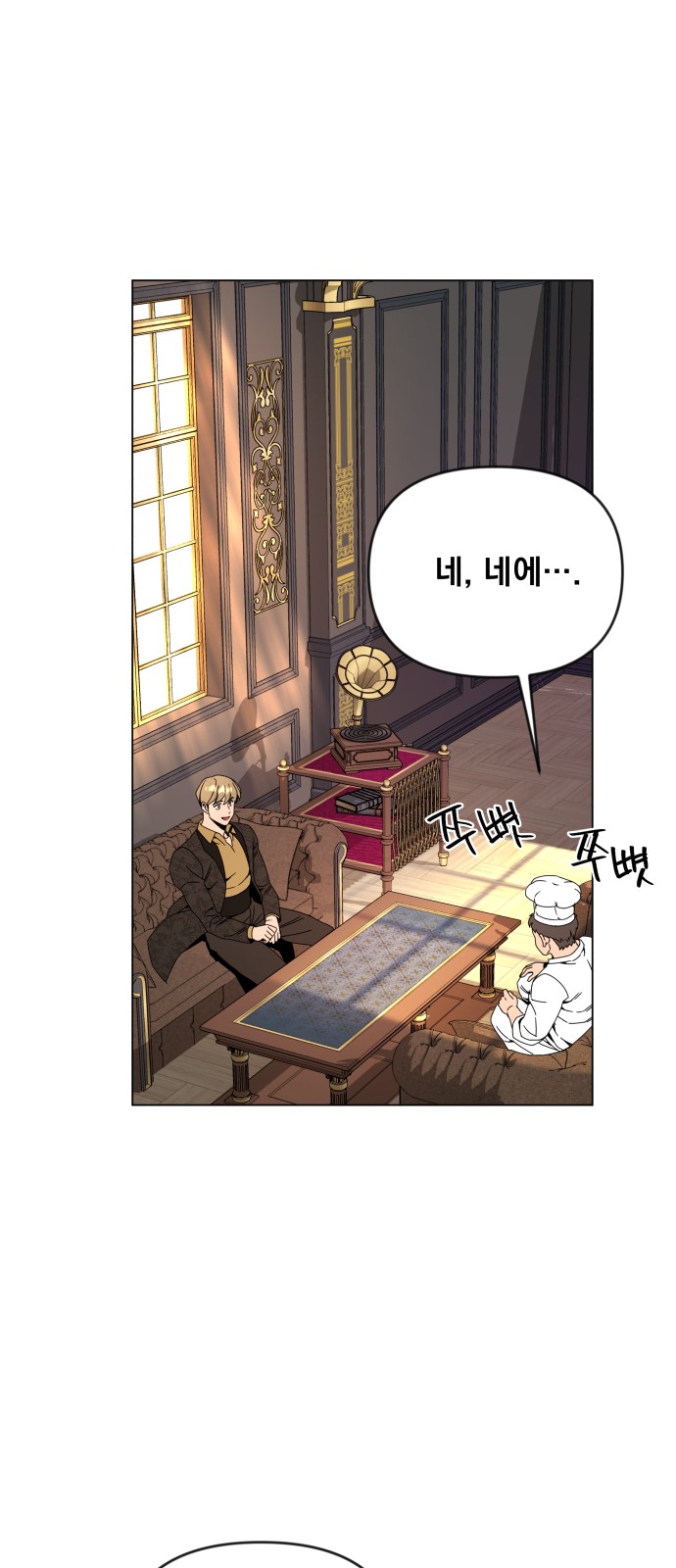 22 페이지