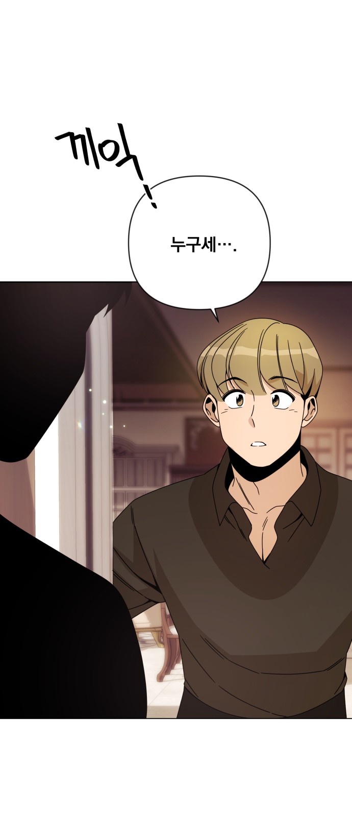 41 페이지