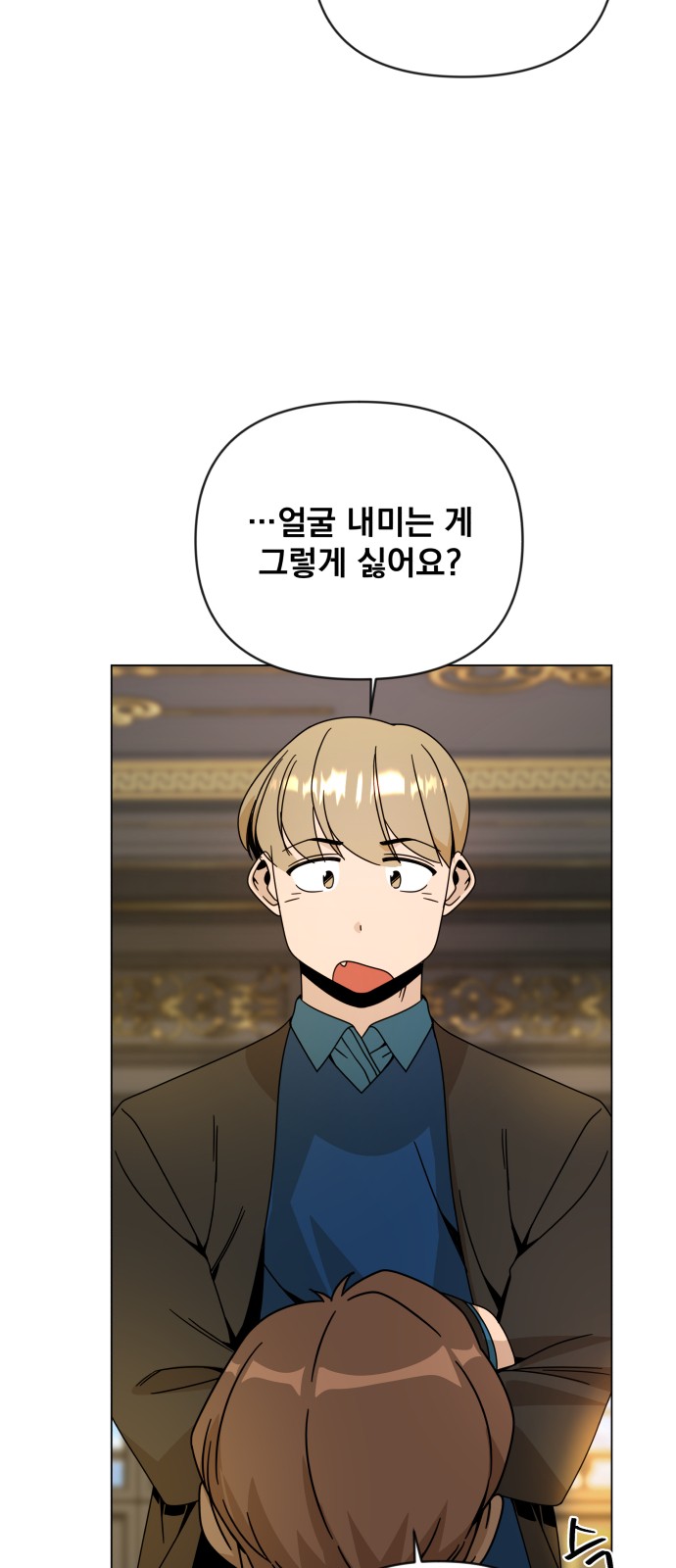 31 페이지