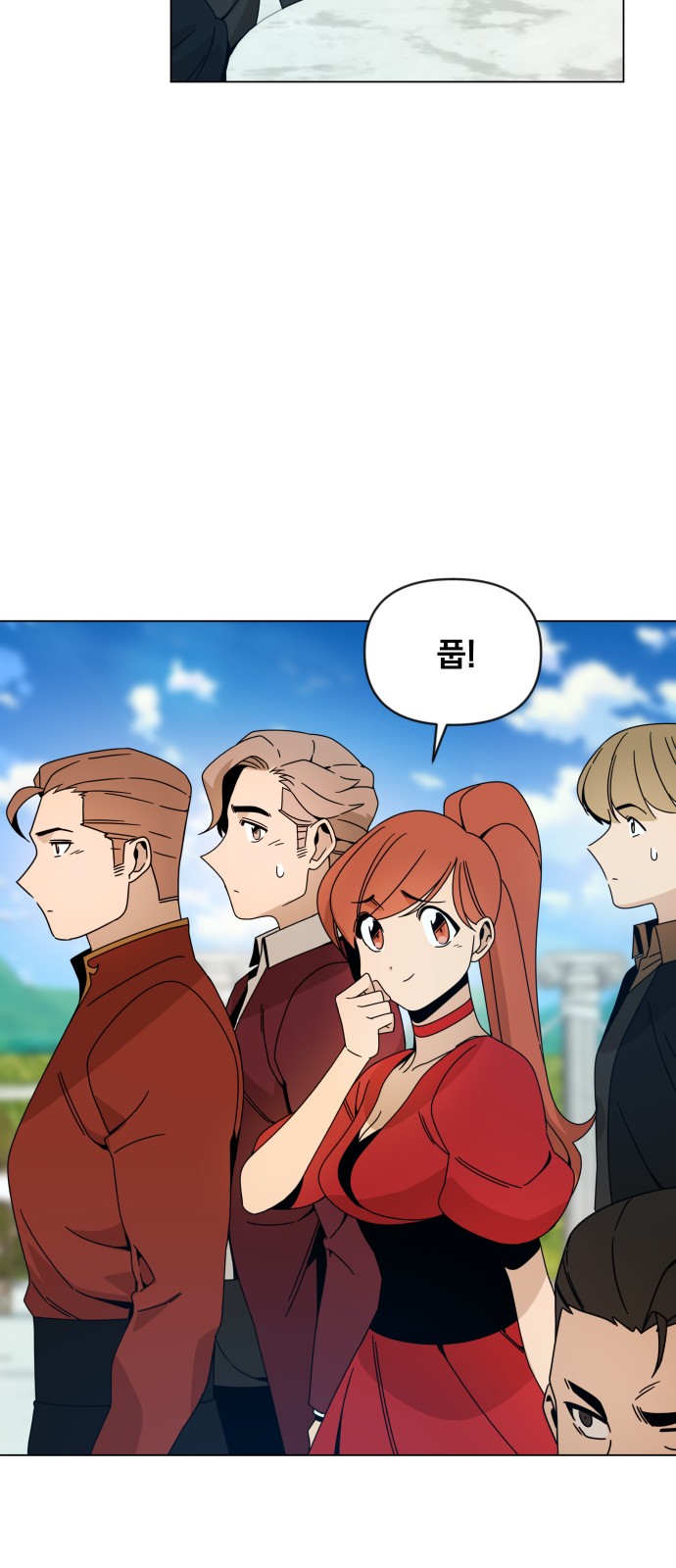 65 페이지