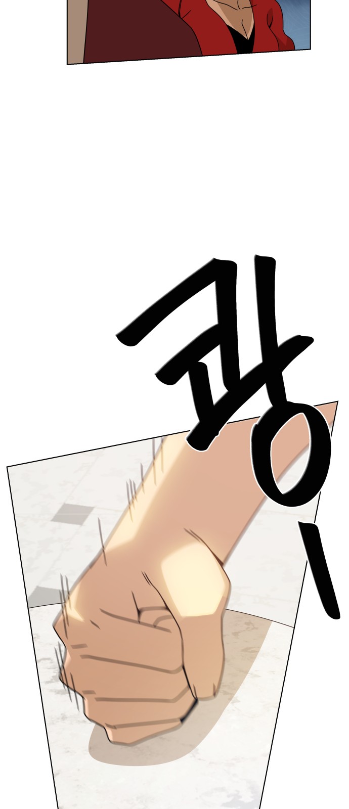 45 페이지