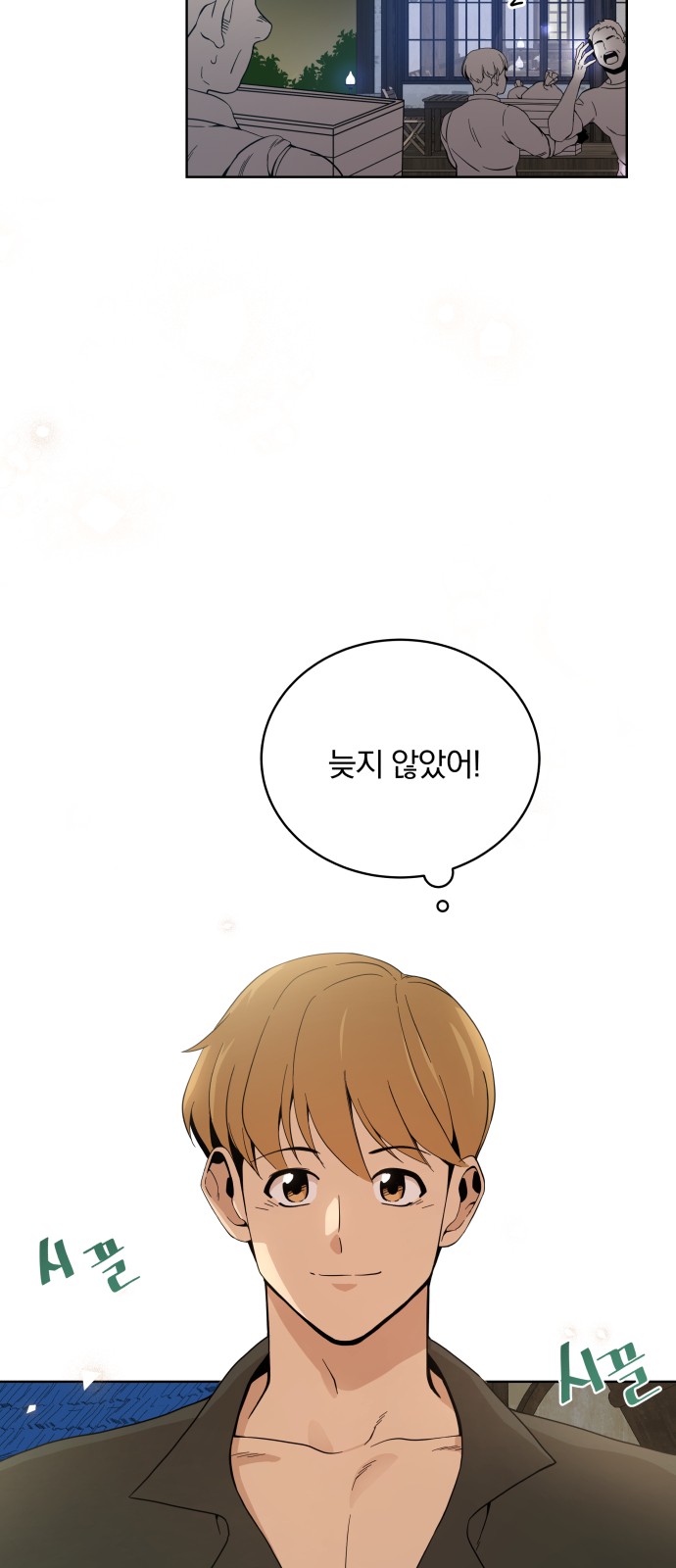 51 페이지