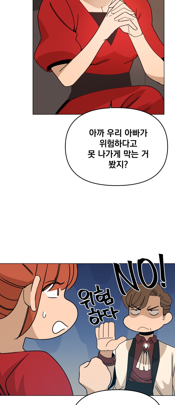 22 페이지