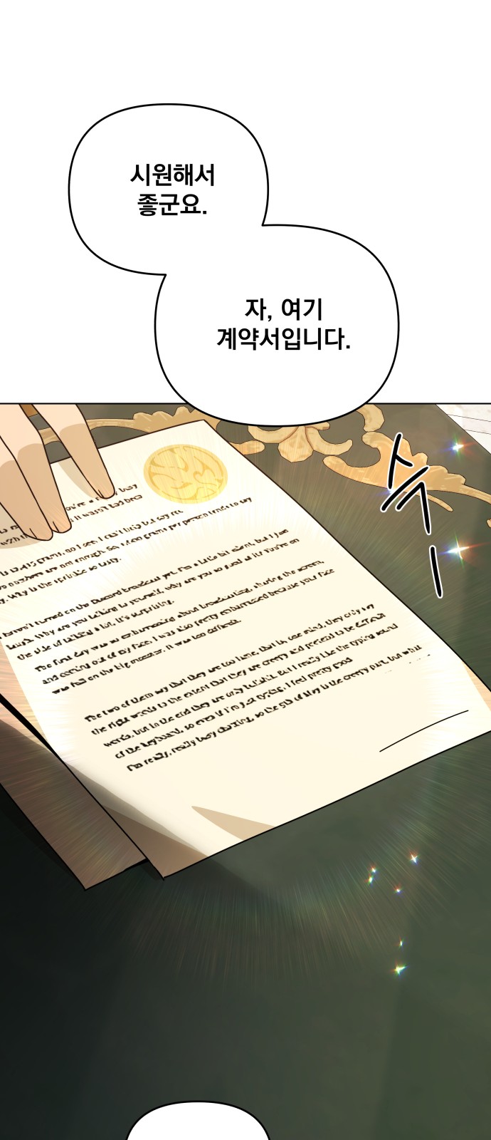 45 페이지