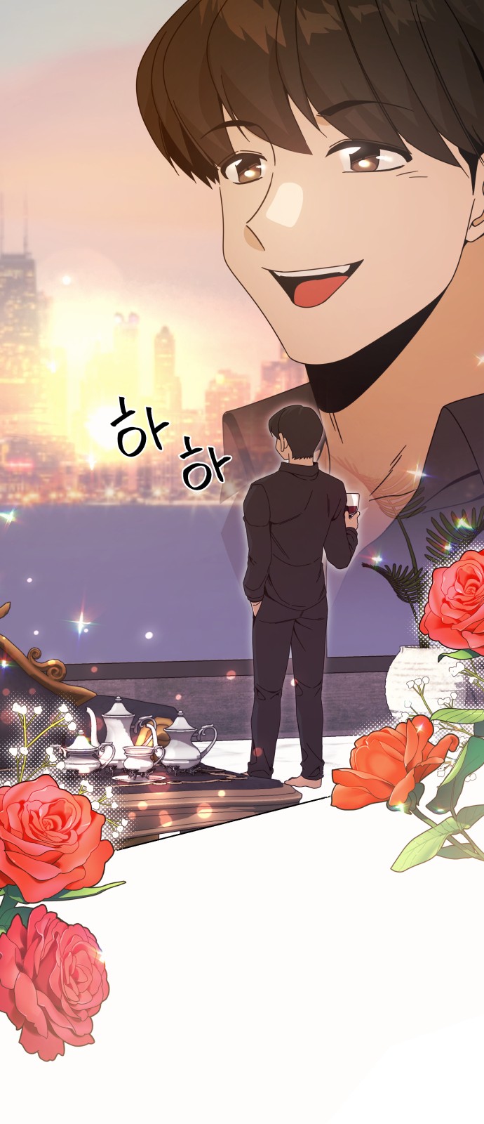 51 페이지