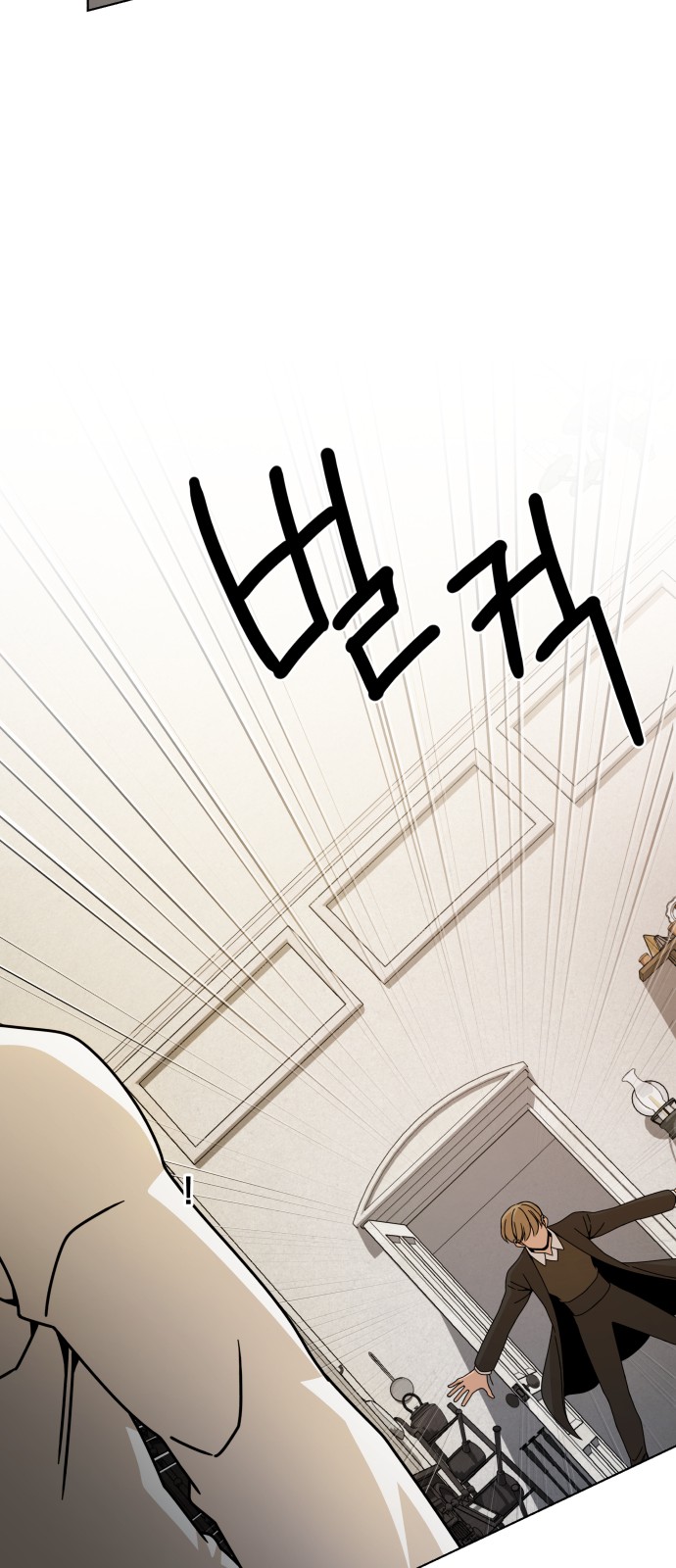 44 페이지