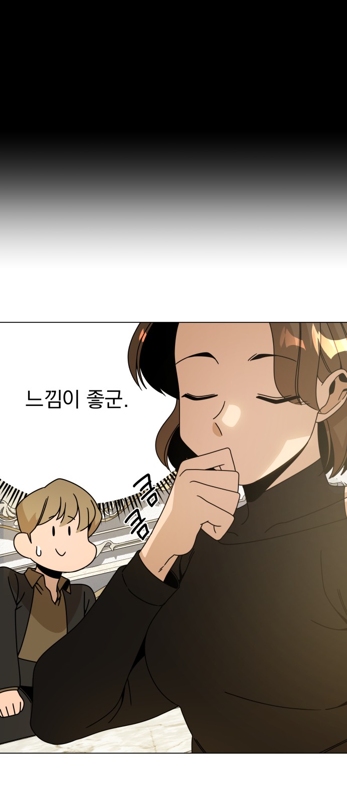 41 페이지