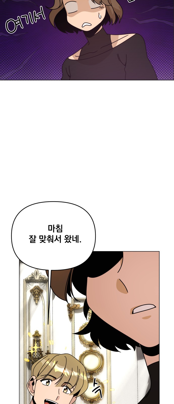 47 페이지