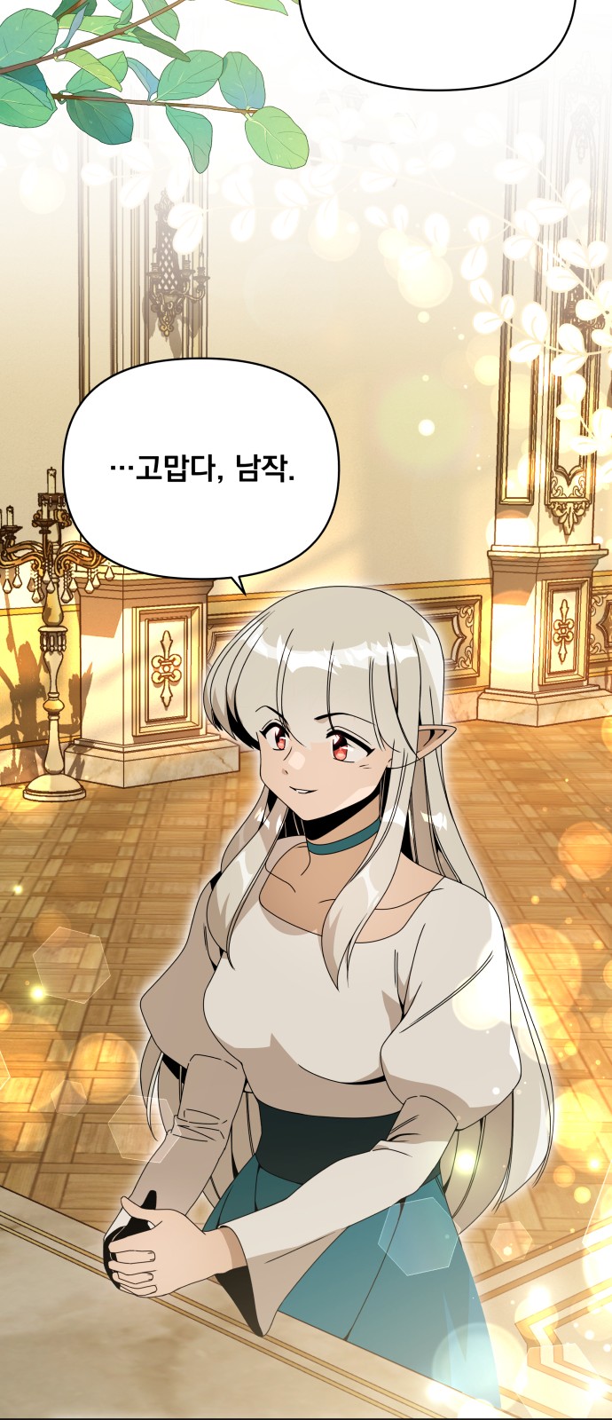 22 페이지