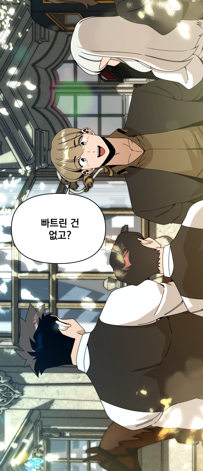 30 페이지