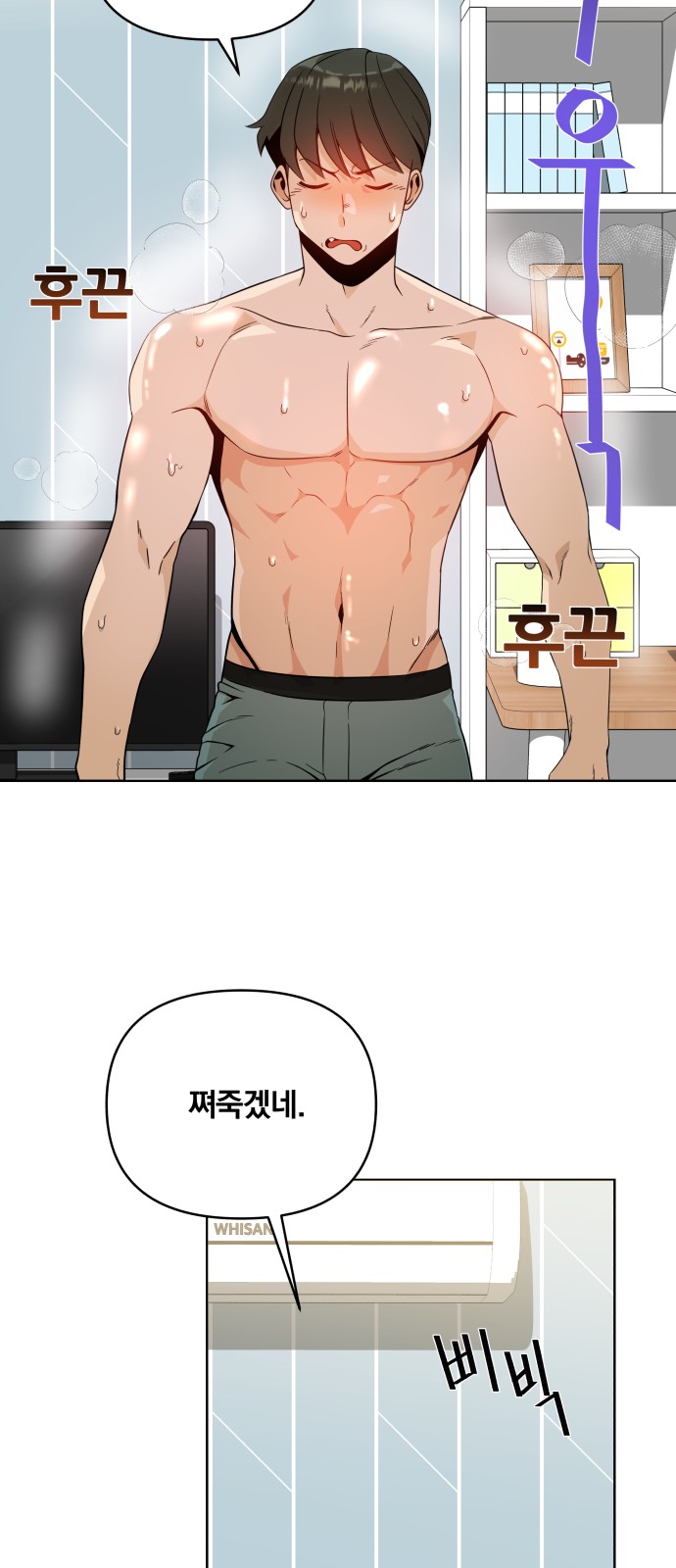 50 페이지