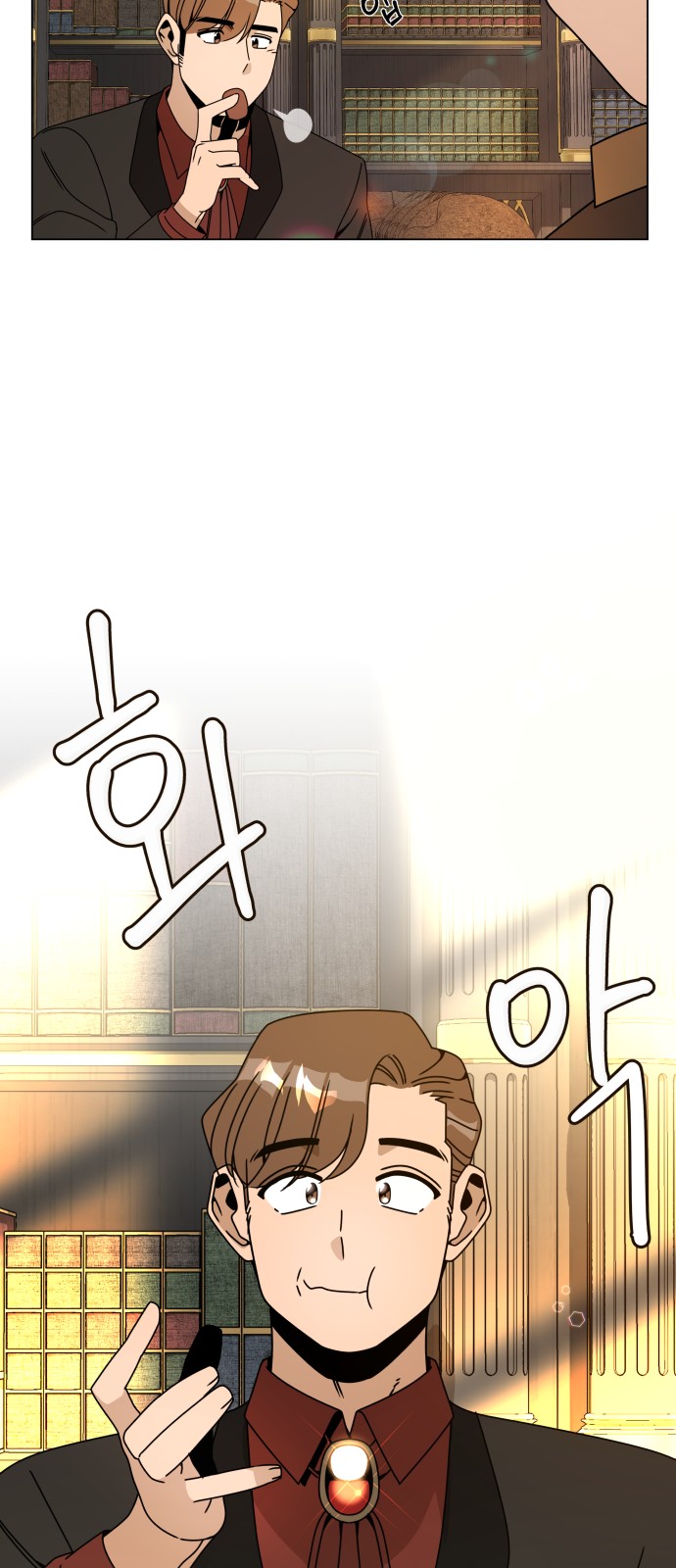 17 페이지