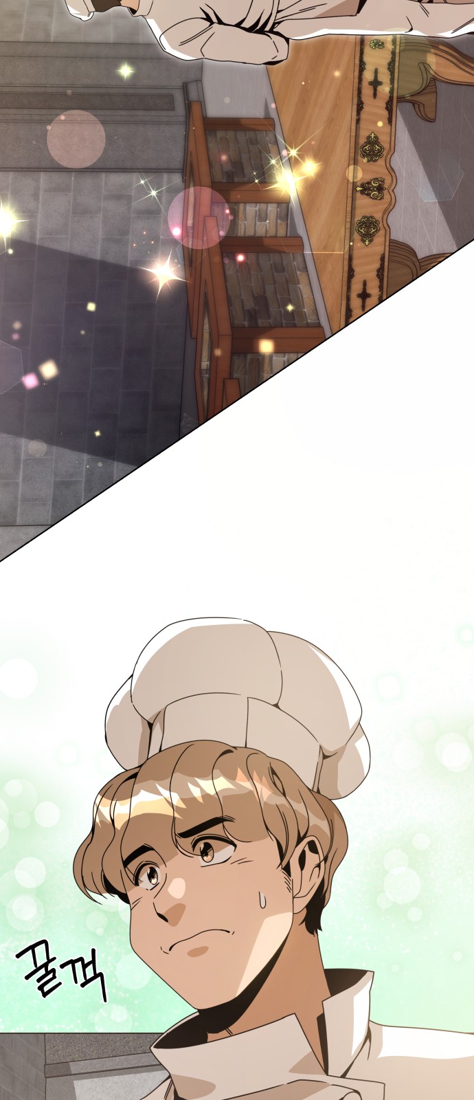 17 페이지