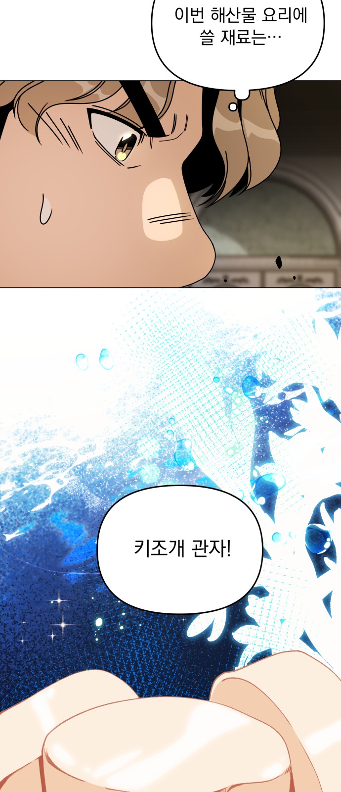46 페이지