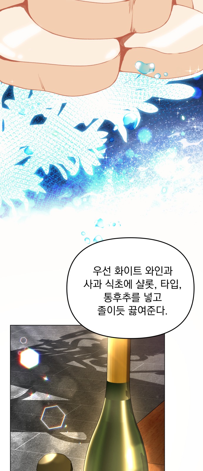 47 페이지