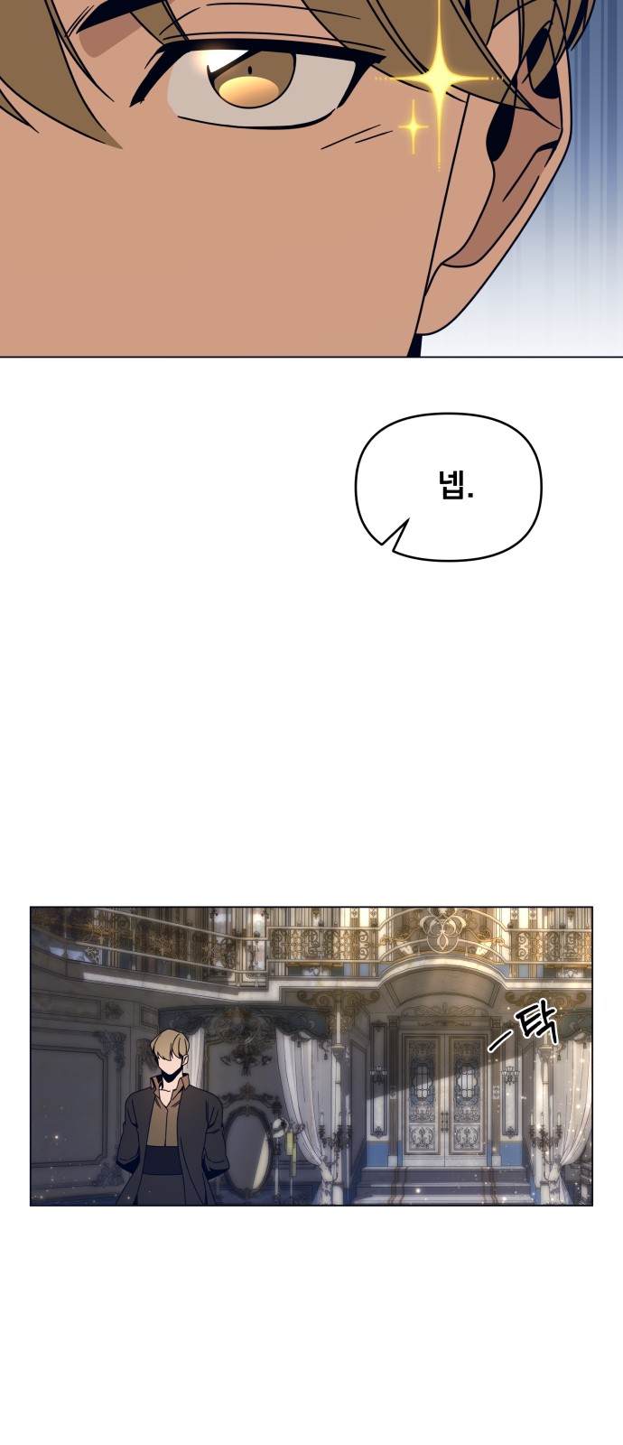 22 페이지