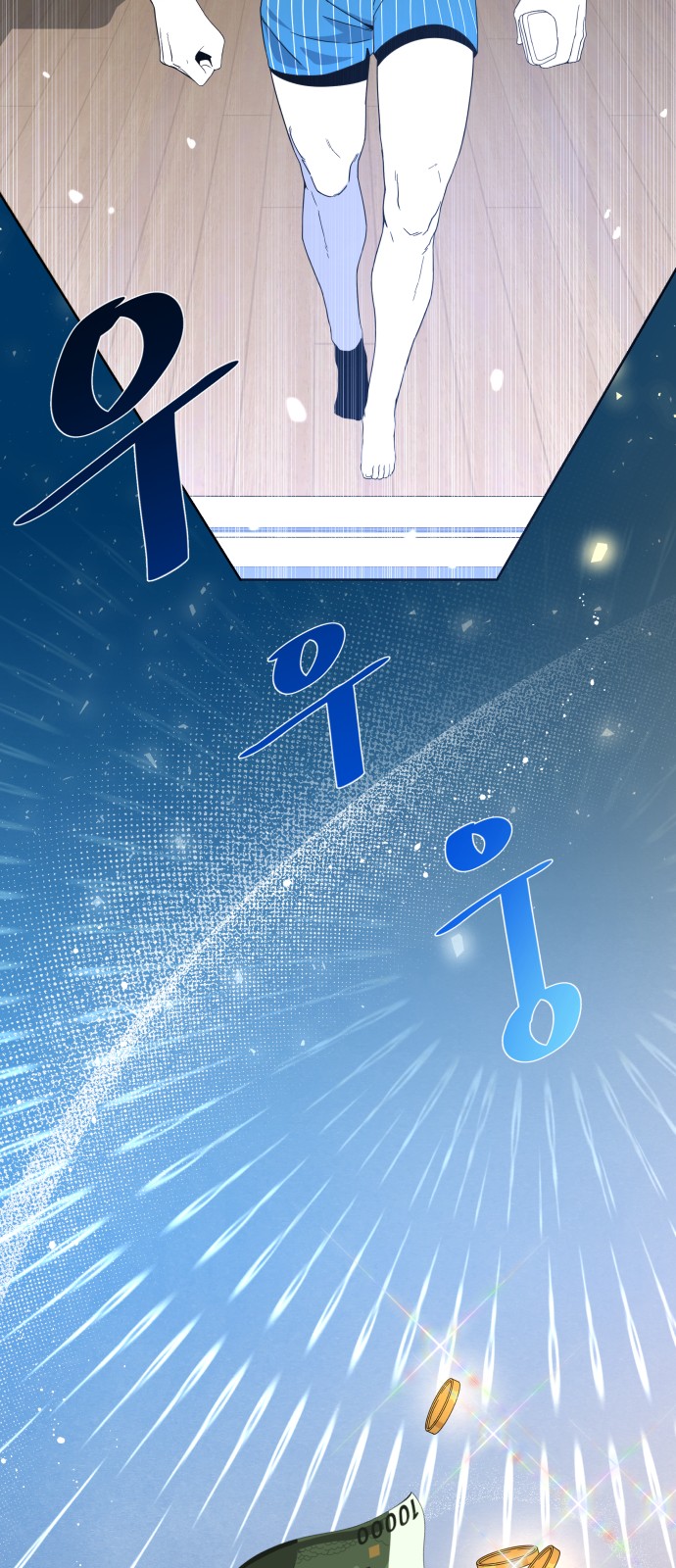 42 페이지