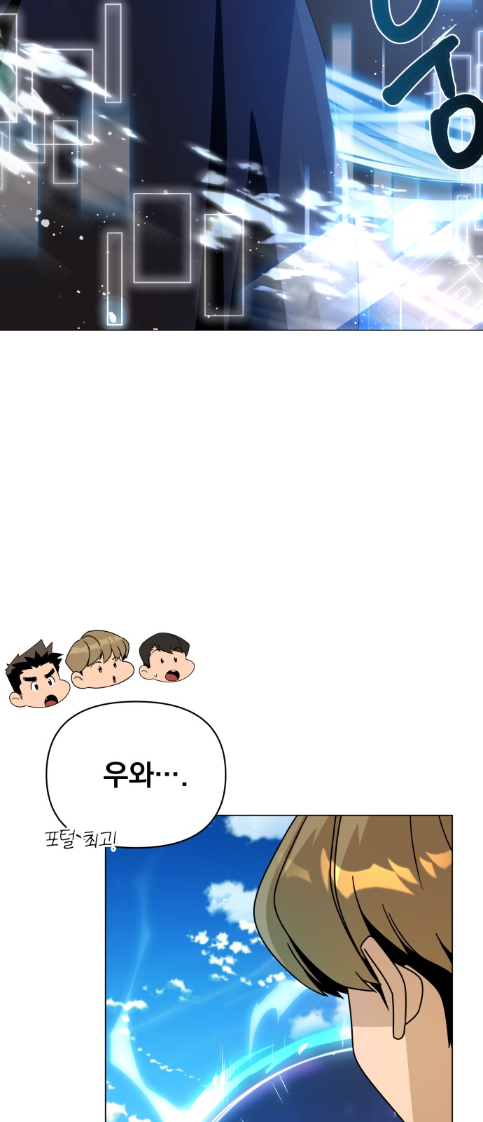 57 페이지