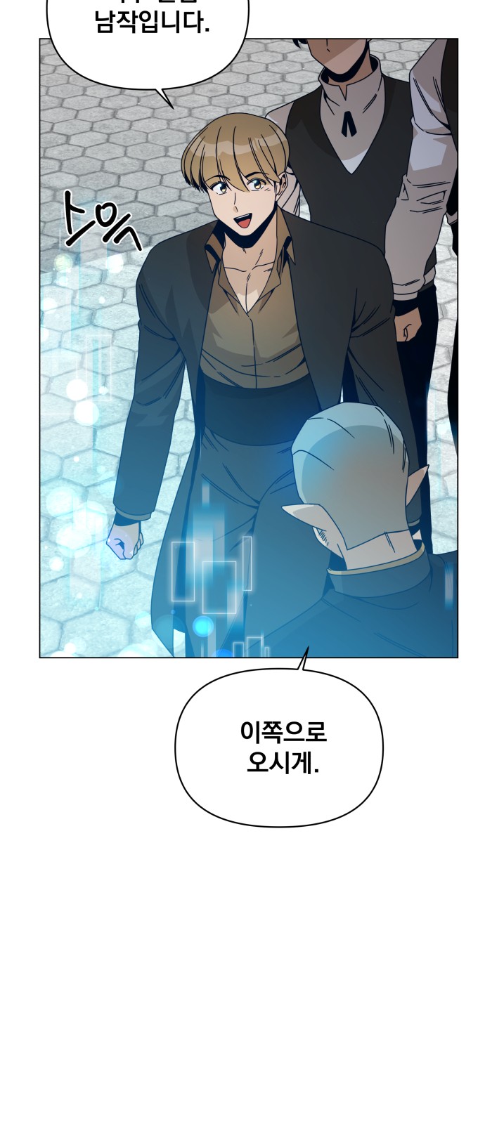 59 페이지