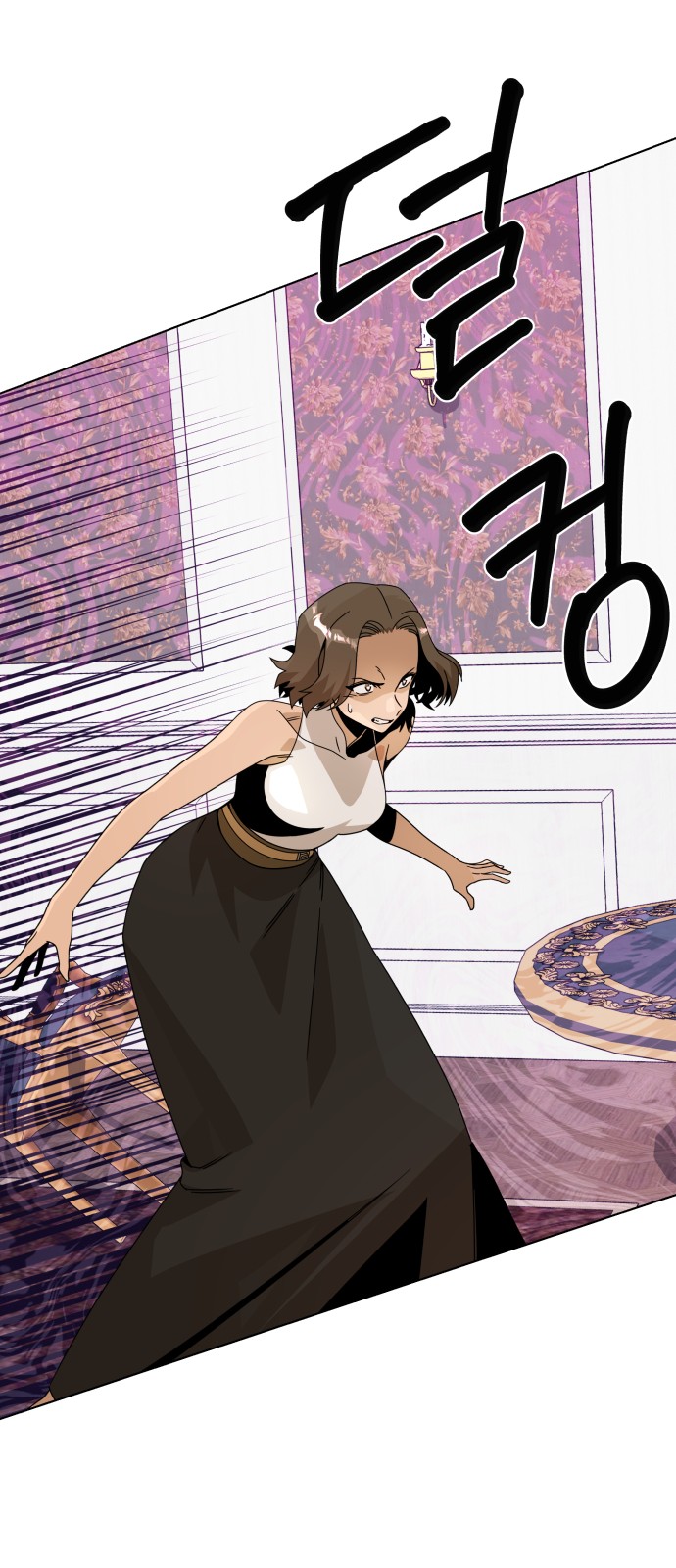 45 페이지