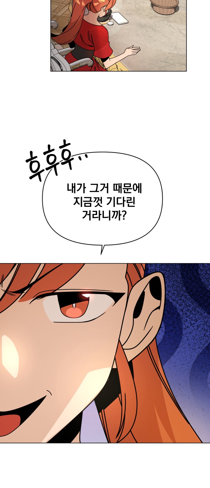 47 페이지