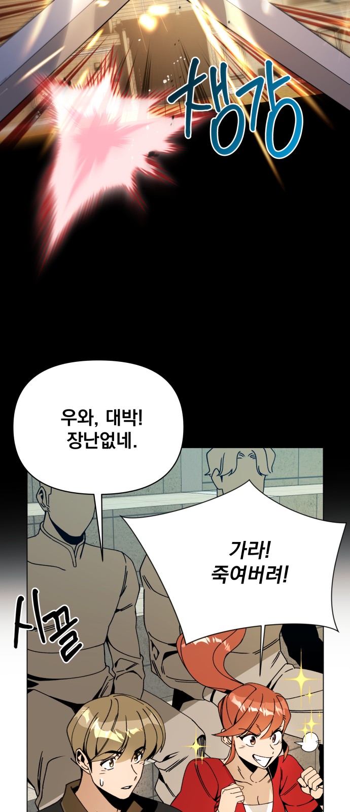 3 페이지